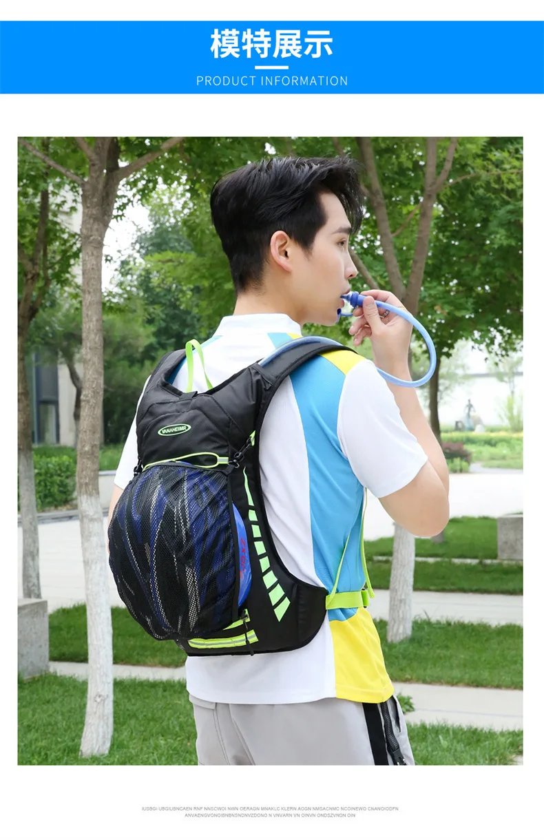 Outdoor Radfahren Rucksack Tragbare Wasserdichte Fahrrad Taschen Outdoor Sport Klettern Wandern Tasche MTB Rennrad Trink Rucksack